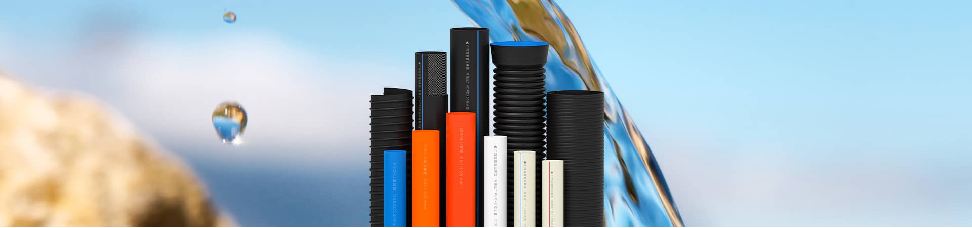 產(chǎn)品中心幻燈